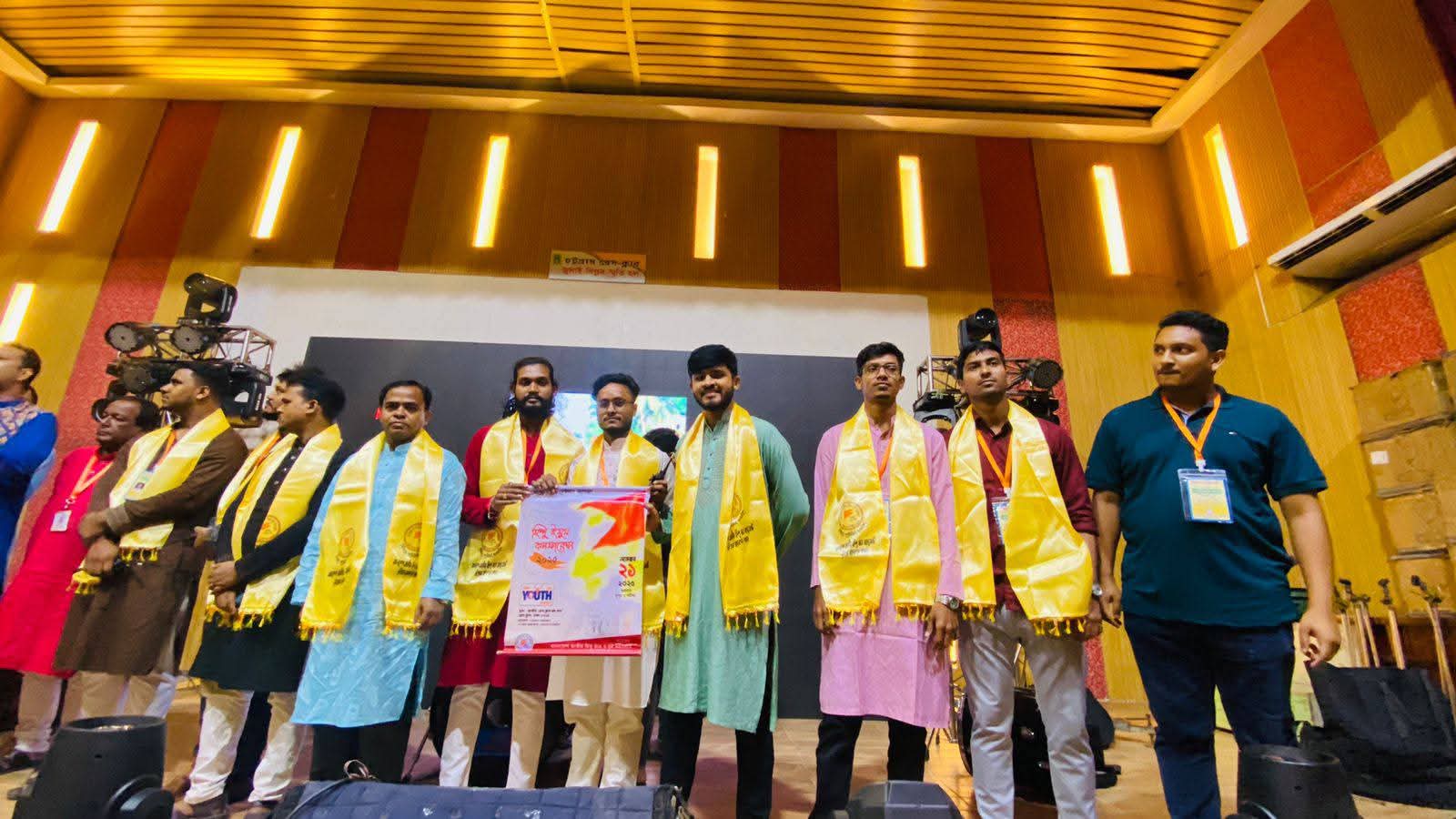 Mission Vision Visual